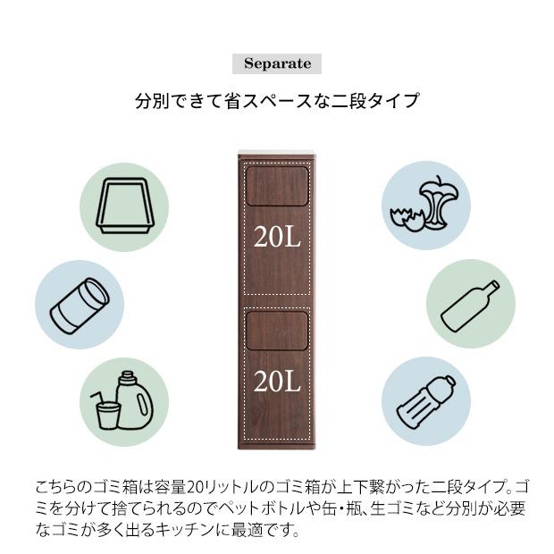 ゴミ箱 おしゃれ スリム ふた付き ダストボックス 角型 キッチン リビング ごみ箱 角形 蓋付き｜kagle｜04