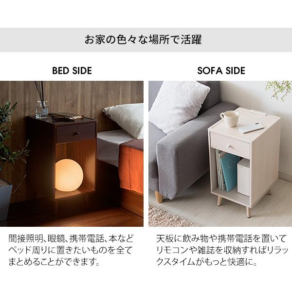 サイドテーブル おしゃれ 北欧 テーブル ミニテーブル ベッド サイドテーブル おしゃれ 北欧 テーブル ミニテーブル ベッド