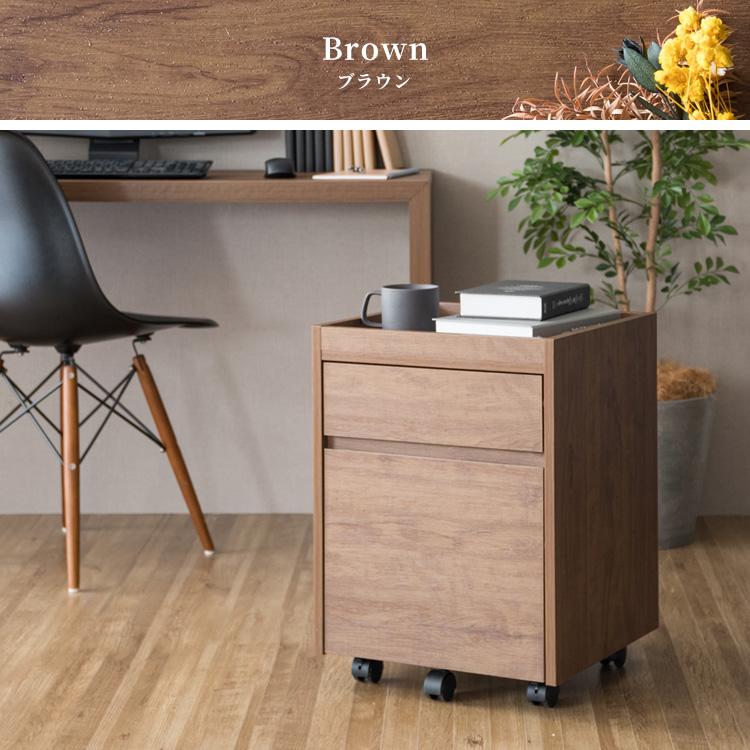 サイドチェスト チェスト ラック デスクワゴン デスクラック ワゴン