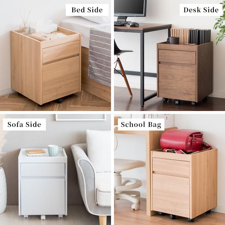 サイドチェスト チェスト ラック デスクワゴン デスクラック ワゴン