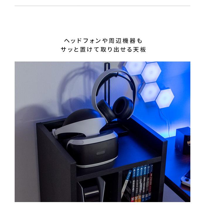ゲームラック ゲームケース キャスター付き ゲーム機ラック Switch ps5  