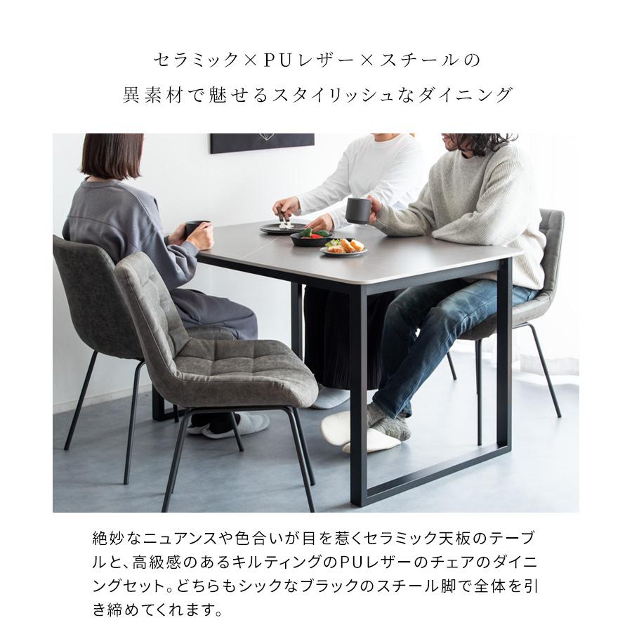 テーブル ダイニングテーブル おしゃれ セラミック 大理石風 食卓テーブル 130cm 長方形 4人 テーブル｜kagle｜06