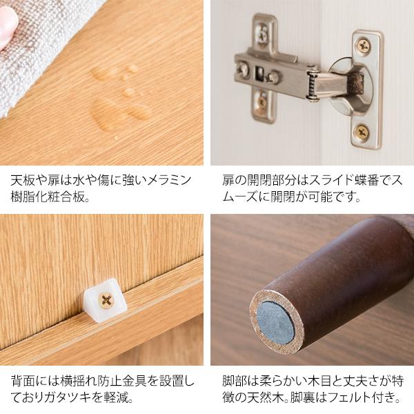 キャビネット 収納ラック 猫 トイレ 隠す リビング収納 トイレカバー