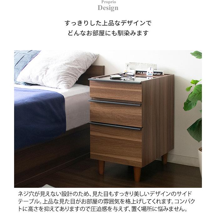 サイドテーブル ベッド横テーブル ソファテーブル 引き出し付き 木製 サイドテーブル ナイトテーブル おしゃれ 木製 北欧 引き出し