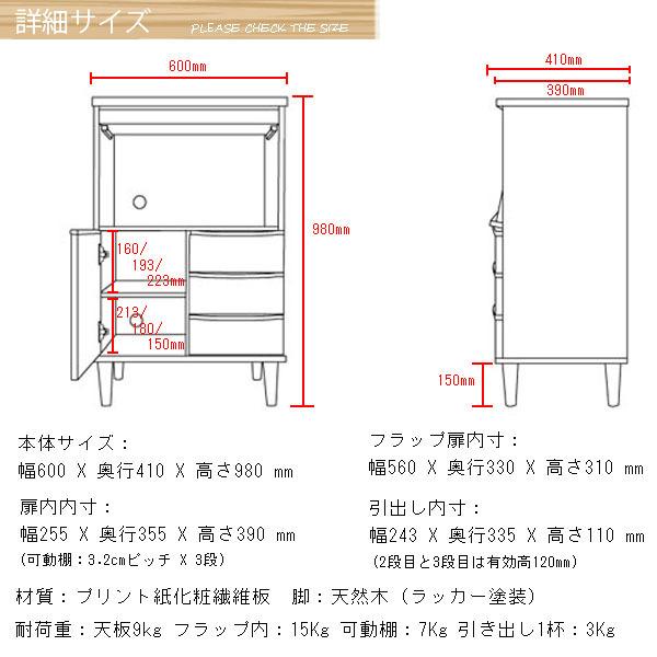 リビング収納 おしゃれ リビング ラック キャビネット 収納家具 リビングボード ディスプレイボード｜kagle｜10