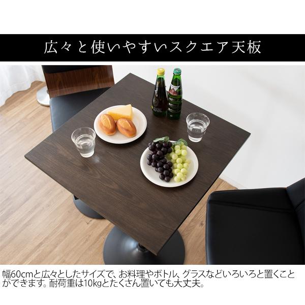 カウンターテーブル ハイテーブル テーブル おしゃれ カフェ カウンターテーブル ハイテーブル テーブル おしゃれ カフェ