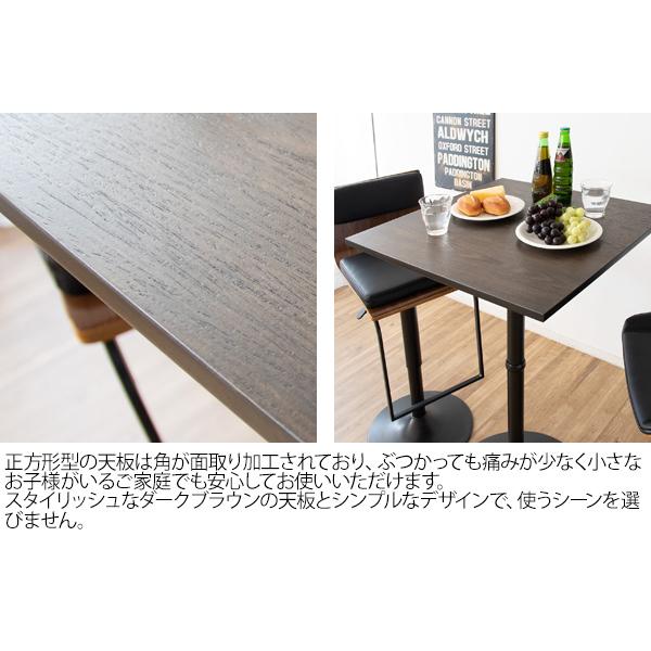 カウンターテーブル ハイテーブル テーブル おしゃれ カフェ カウンターテーブル ハイテーブル テーブル おしゃれ カフェ