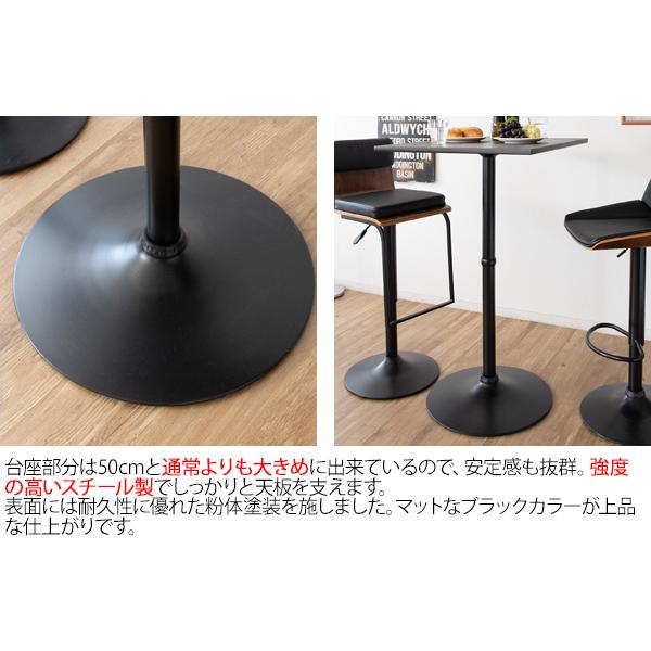 カウンターテーブル ハイテーブル テーブル おしゃれ カフェ カウンターテーブル ハイテーブル テーブル おしゃれ カフェ