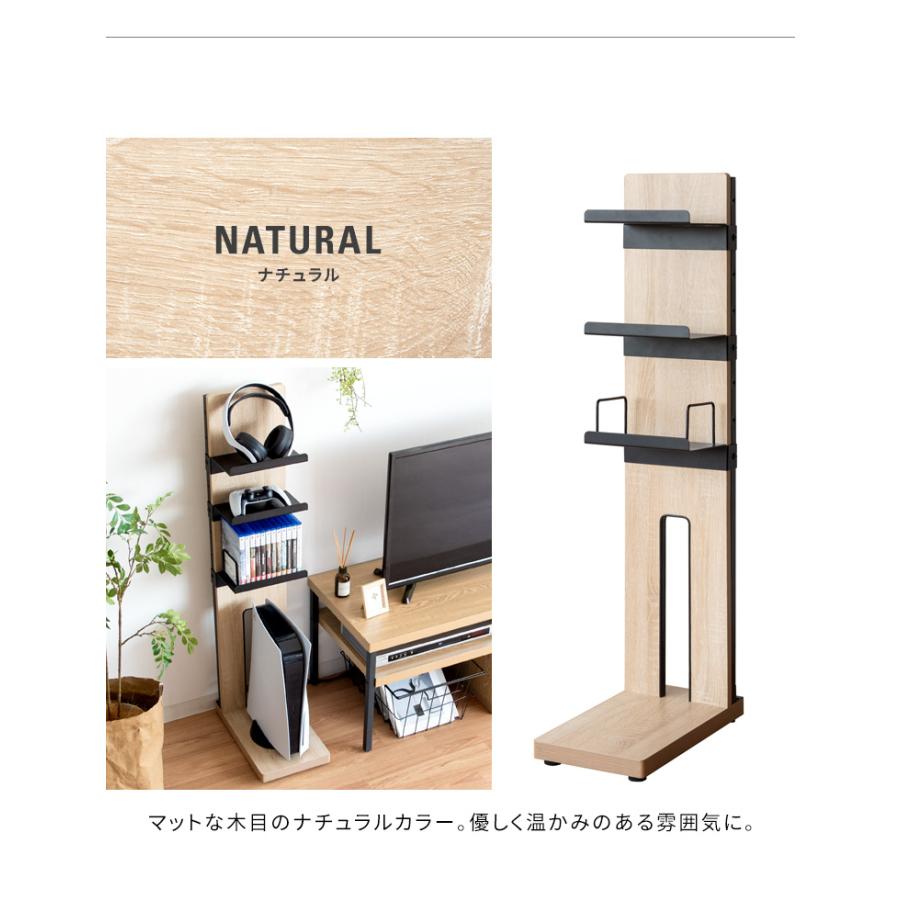 ゲームラック ゲームケース ゲーム機ラック ps5 ps4 xbox 収納