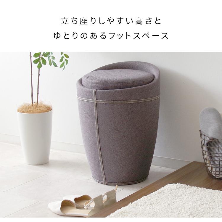 カウンターチェア　スツール 楽天市場】カウンターチェア 座面高57〜78センチ 高さ調整