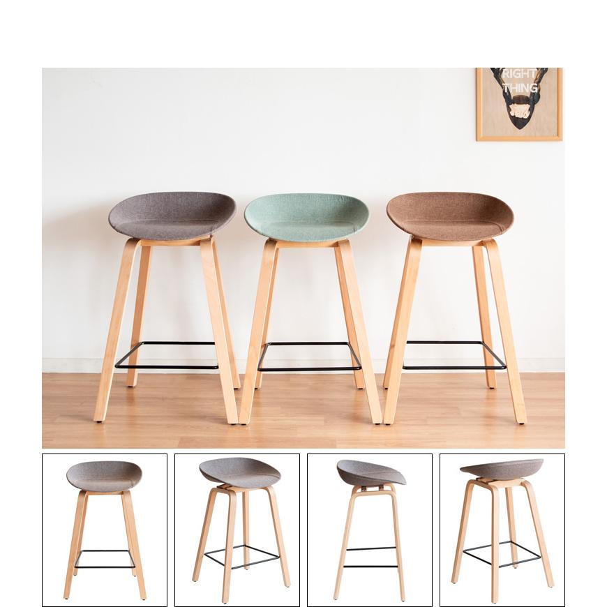 コンランショップで購入　スツール　チェア　カウンターチェア コンランショップで購入 スツール チェア カウンターチェア