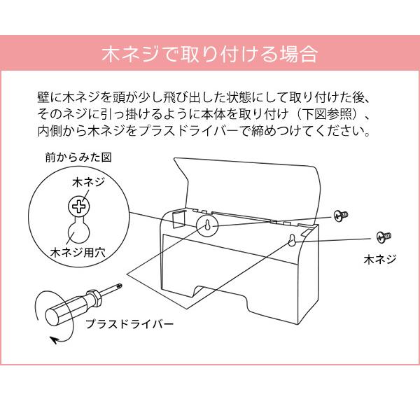 マスク 収納 おしゃれ マスク収納ケース マスクホルダー マスク入れ マスクケース 玄関 マスクボックス｜kagle｜11