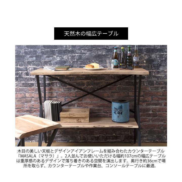 カウンターテーブル カフェテーブル おしゃれ 木製 テーブル バーテーブル ハイテーブル ダイニングテーブル｜kagle｜03