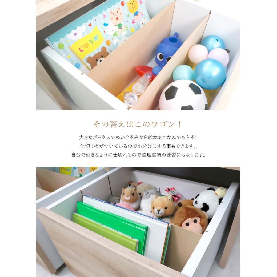 ベンチ おもちゃ収納 おしゃれ おもちゃ 一部予約 収納 ラック ベンチ収納 リビング収納 収納ベンチ