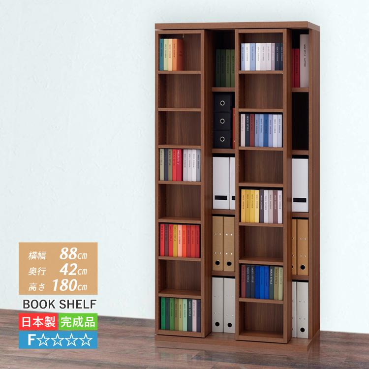 スライド 本棚 書棚 スライド式 スライド本棚 完成品 大容量