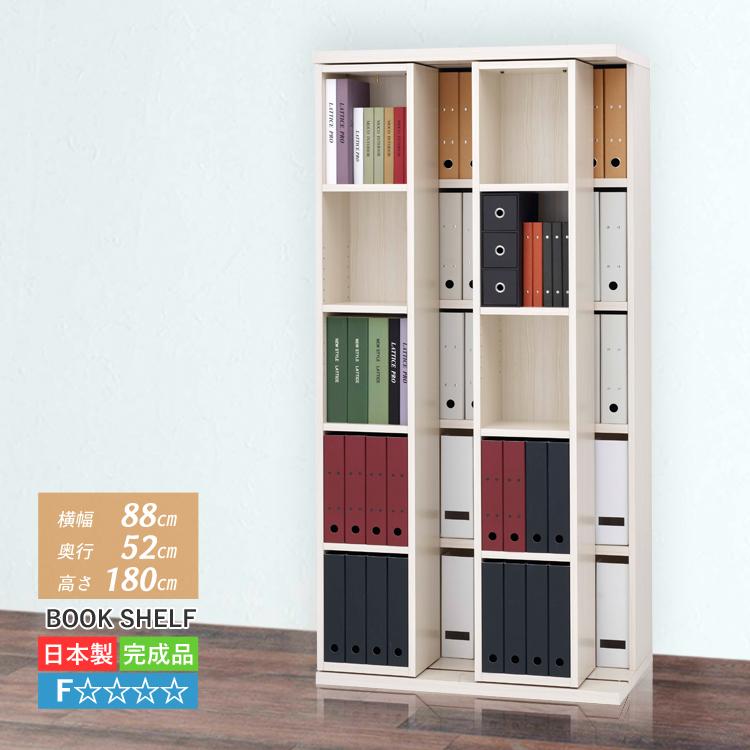 本棚(幅120.5cm) スライド可動棚のオープンラック ブックシェルフ 木目