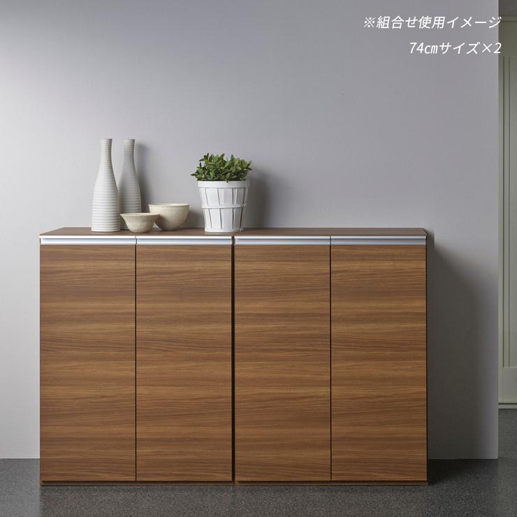 シューズボックス 下駄箱 扉付き 完成品 玄関収納 玄関家具 おしゃれ 