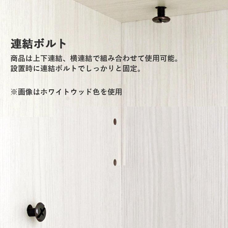 下駄箱 シューズボックス 玄関収納 完成品 おしゃれ 玄関家具 靴箱 90 cm 扉付き シューズラック 靴 収納 キャビネット 靴入れ くつ箱_6