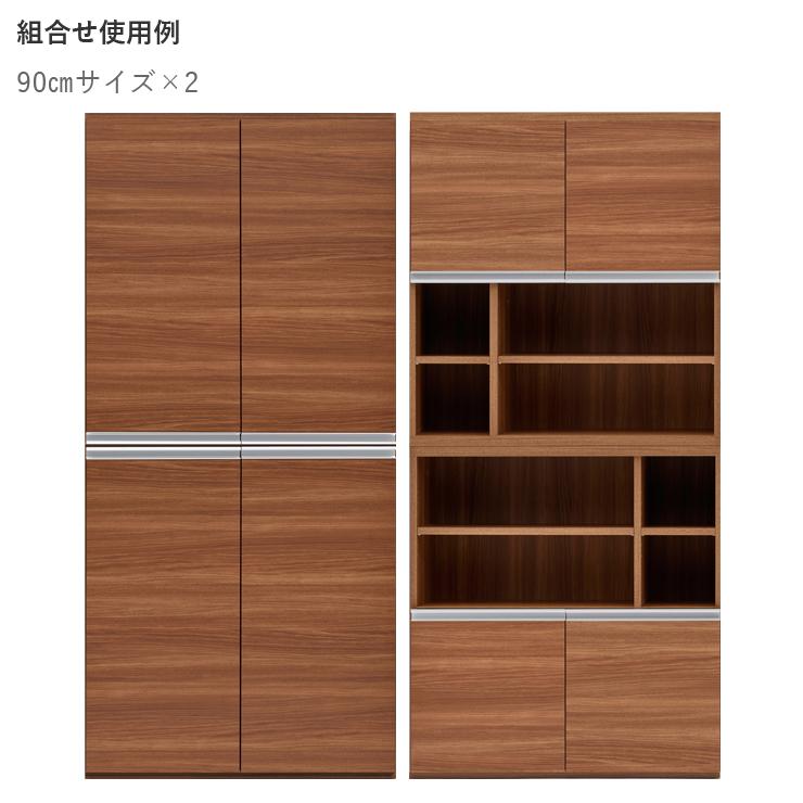 下駄箱 シューズボックス 玄関収納 完成品 おしゃれ 玄関家具 靴箱 90 cm 扉付き シューズラック 靴 収納 キャビネット 靴入れ くつ箱_8