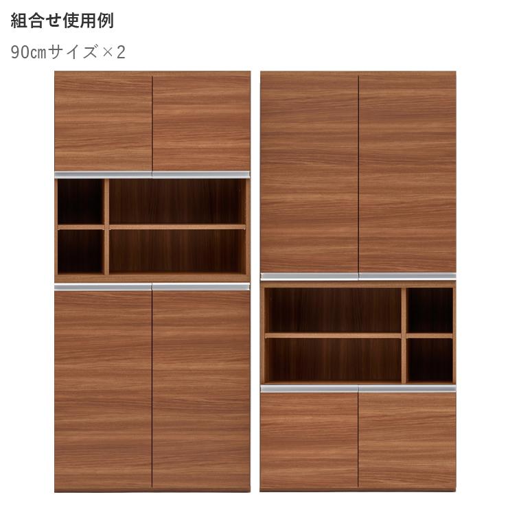 下駄箱 シューズボックス 玄関収納 完成品 おしゃれ 玄関家具 靴箱 90 cm 扉付き シューズラック 靴 収納 キャビネット 靴入れ くつ箱_9