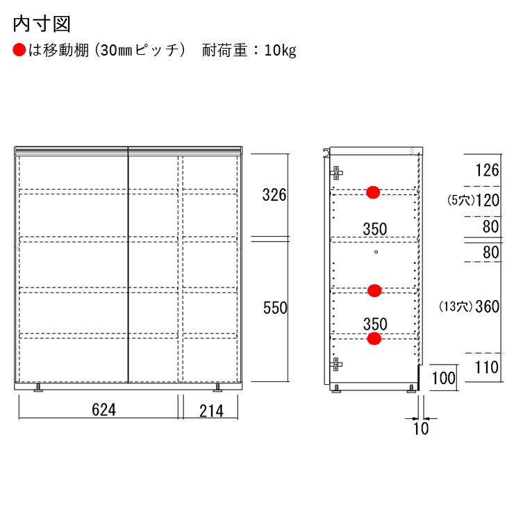 下駄箱 シューズボックス 玄関収納 完成品 おしゃれ 玄関家具 靴箱 90 cm 扉付き シューズラック 靴 収納 キャビネット 靴入れ くつ箱_3