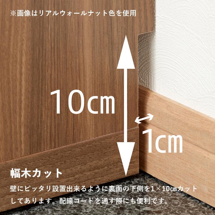 下駄箱 シューズボックス 玄関収納 完成品 おしゃれ 玄関家具 靴箱 90 cm 扉付き シューズラック 靴 収納 キャビネット 靴入れ くつ箱_5