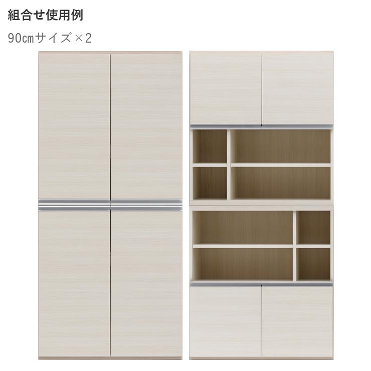 下駄箱 シューズボックス 玄関収納 完成品 おしゃれ 玄関家具 靴箱 90 cm 扉付き シューズラック 靴 収納 キャビネット 靴入れ くつ箱_8