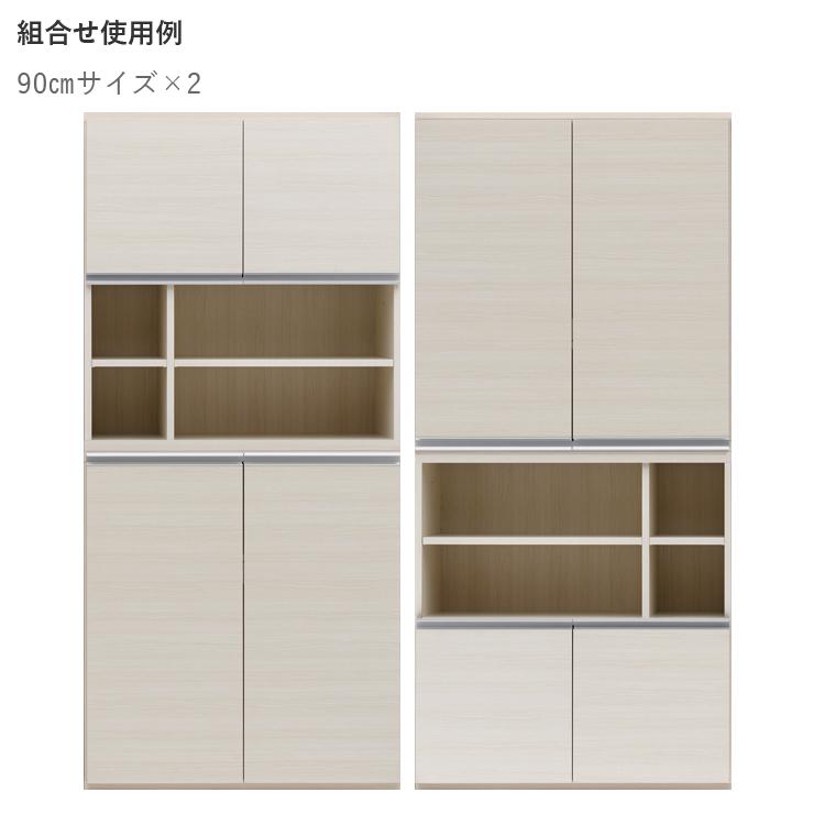 下駄箱 シューズボックス 玄関収納 完成品 おしゃれ 玄関家具 靴箱 90 cm 扉付き シューズラック 靴 収納 キャビネット 靴入れ くつ箱_9