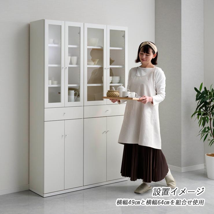 食器棚 キッチンボード 完成品 ダイニングボード スリム 薄型 コンパクト 小さい キッチン 収納 キャビネット 食器入れ キッチンキャビネット_2