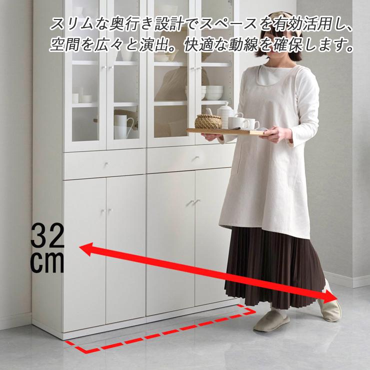 食器棚 キッチンボード 完成品 ダイニングボード スリム 薄型 コンパクト 小さい キッチン 収納 キャビネット 食器入れ キッチンキャビネット_4