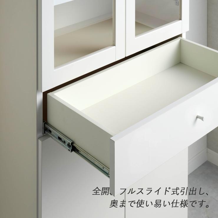 食器棚 キッチンボード 完成品 ダイニングボード スリム 薄型 コンパクト 小さい キッチン 収納 キャビネット 食器入れ キッチンキャビネット_5