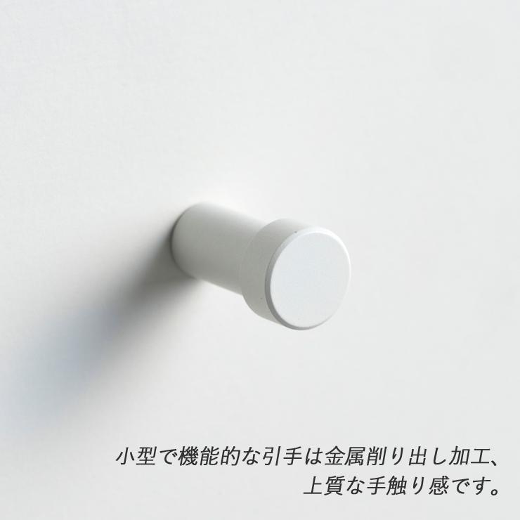 食器棚 キッチンボード 完成品 ダイニングボード スリム 薄型 コンパクト 小さい キッチン 収納 キャビネット 食器入れ キッチンキャビネット_6