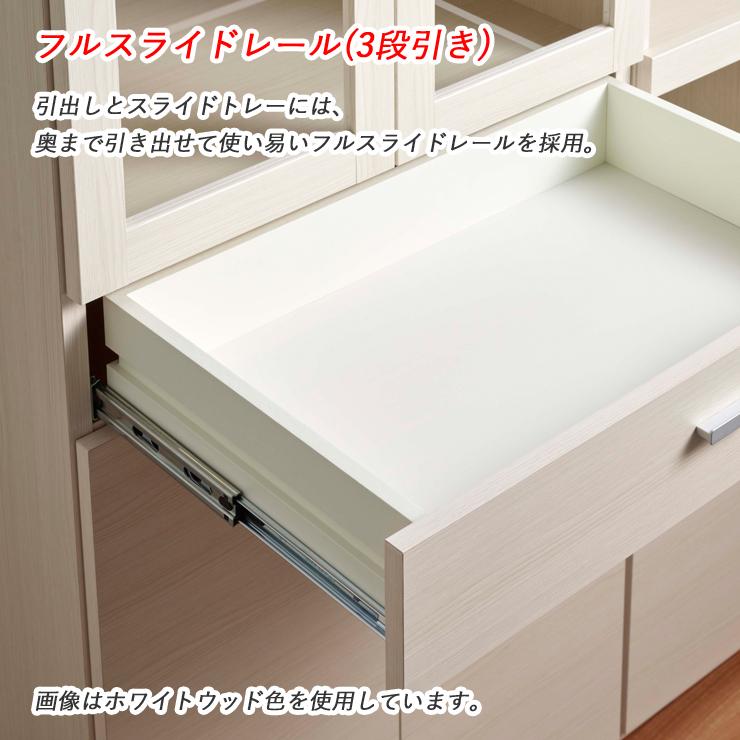 キッチンボード レンジ台 食器棚 完成品 ダイニングボード 小型 コンパクト キッチン 収納 キャビネット 79 cm キッチンラック レンジボード_4