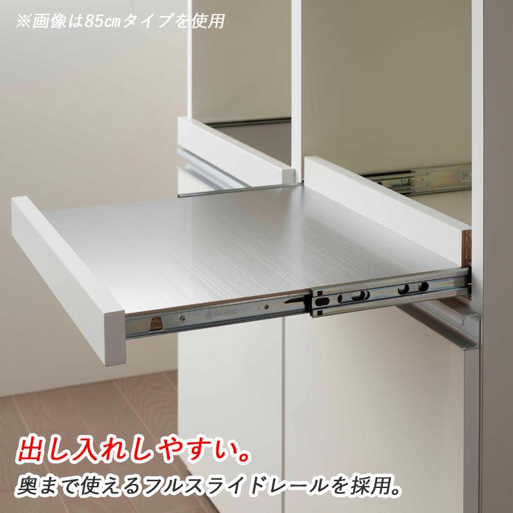 【送料込み・美品】キッチンカウンター　レンジ台　調理台　食器棚　キッチンボード キッチンカウンター カウンター 完成品 レンジ台 キッチンボード