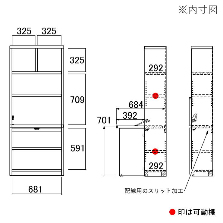 デスク パソコンデスク 学習デスク 完成品 机 ライティングデスク おしゃれ シンプル ライティングビューロー 在宅ワーク つくえ_4