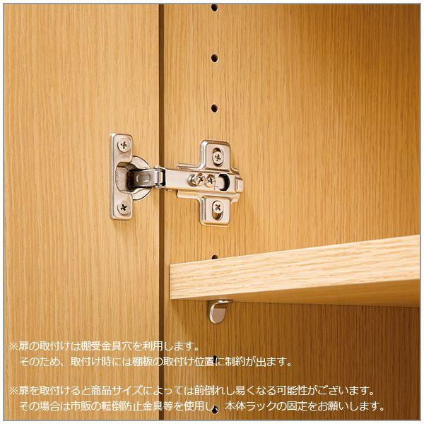 観音開き ドア 金具 Aickmandata Com