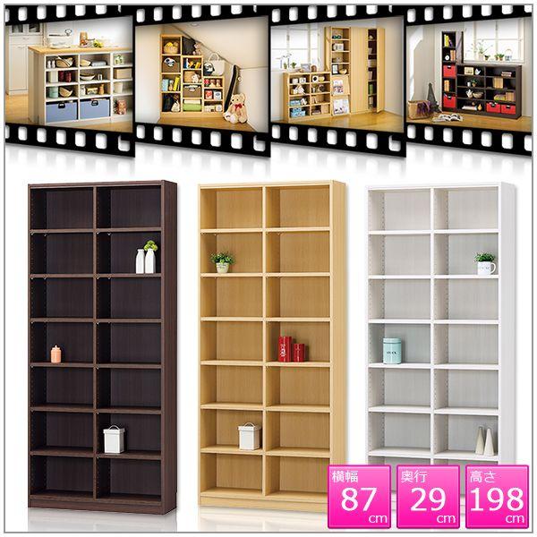 収納ラック 収納棚 整理棚 ラック オープンラック シェルフ 整理ラック (横幅87cm 奥行29cm 高さ198cm)