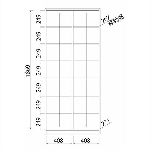 収納ラック 収納棚 整理棚 ラック オープンラック シェルフ 整理ラック (横幅87cm 奥行29cm 高さ198cm)_7