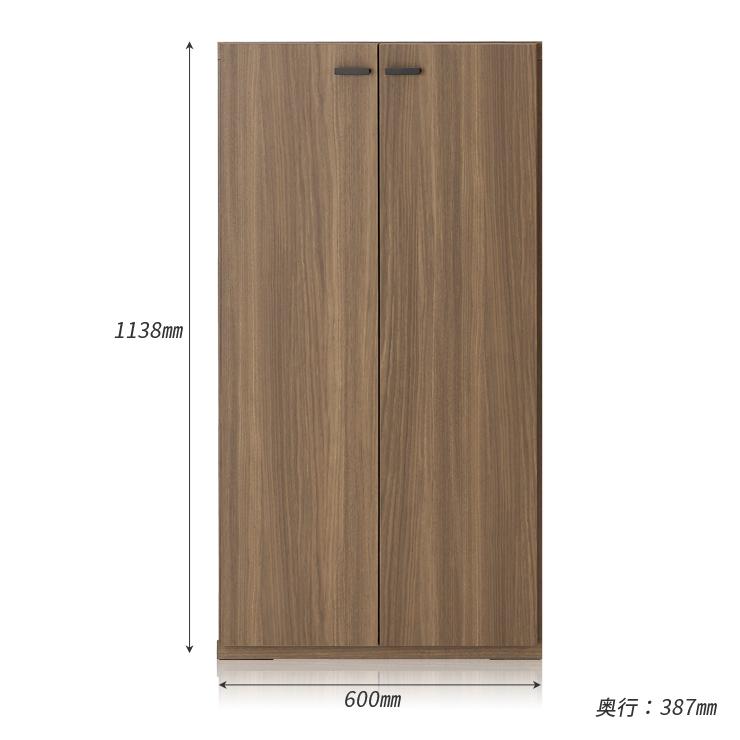 本棚 収納棚 扉付き おしゃれ 完成品 扉 ドア 収納 ラック 60 cm 壁面