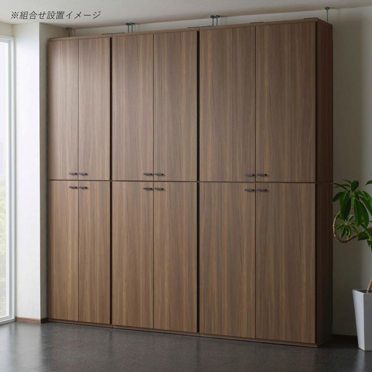 本棚 収納棚 扉付き おしゃれ 完成品 扉 ドア 収納 ラック 60 cm 壁面