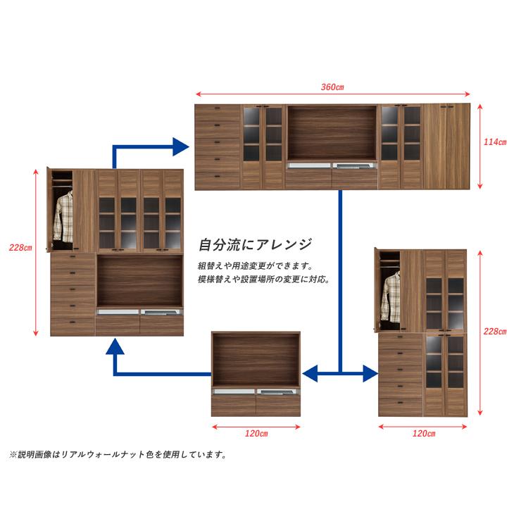 さっちゃん専用 ②特注オーク材本棚 100年本棚 W90cm 6段棚 2扉