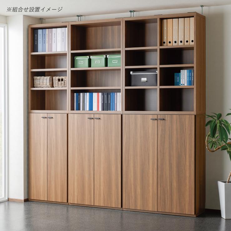 収納棚 本棚 扉付き 完成品 ブックラック ブックシェルフ おしゃれ 扉