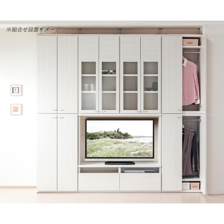 本棚 収納棚 ガラス扉付き キャビネット おしゃれ 完成品 ガラス扉