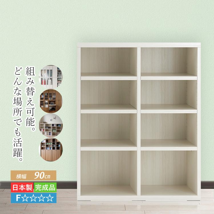 ✨特価品✨雑貨ラック 収納ラック 本棚　オーガナイザー 4層収納キャビネット ✨特価品✨雑貨ラック 収納ラック 本棚 オーガナイザー 4層収納