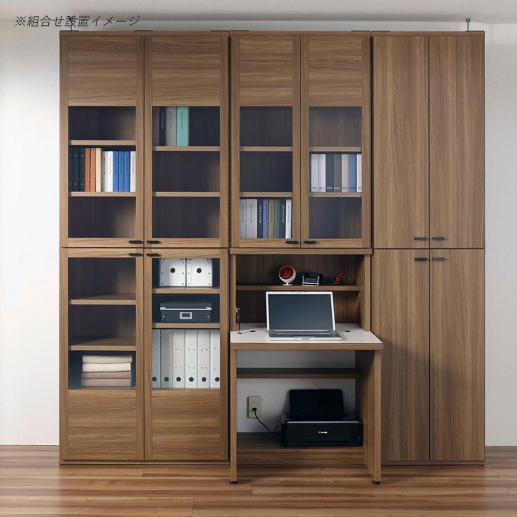 扉付き 収納棚 本棚 収納ラック 棚 おしゃれ 完成品 扉 ドア 収納