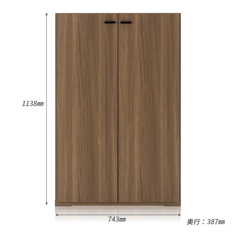 扉付き 収納棚 本棚 収納ラック 棚 おしゃれ 完成品 扉 ドア 収納