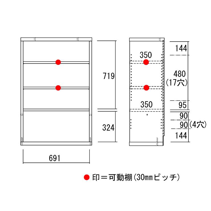 本棚 収納ラック 収納棚 完成品 おしゃれ 収納 ラック シェルフ ブックラック オープンラック 74 cm 壁面収納 整理棚 収納 家具 キャビネットの画像