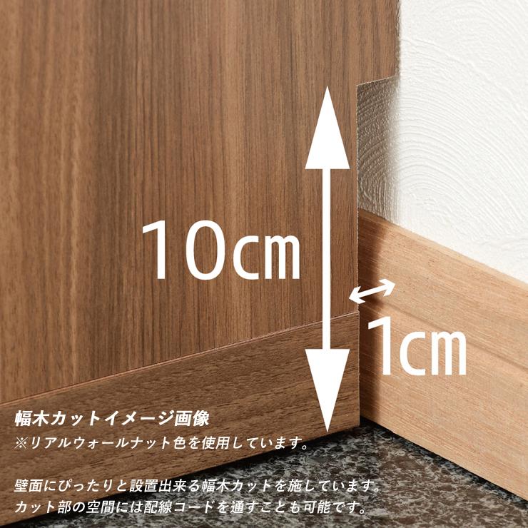 本棚 収納ラック 収納棚 完成品 おしゃれ 収納 ラック シェルフ ブックラック オープンラック 74 cm 壁面収納 整理棚 収納 家具 キャビネットの画像