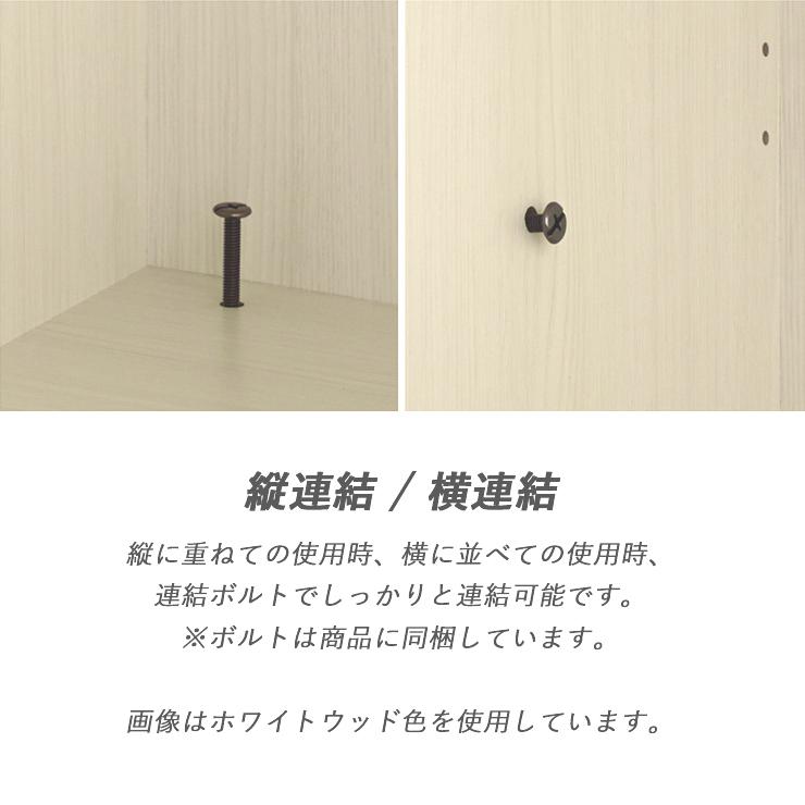 本棚 収納ラック 収納棚 完成品 おしゃれ 収納 ラック シェルフ ブックラック オープンラック 74 cm 壁面収納 整理棚 収納 家具 キャビネットの画像