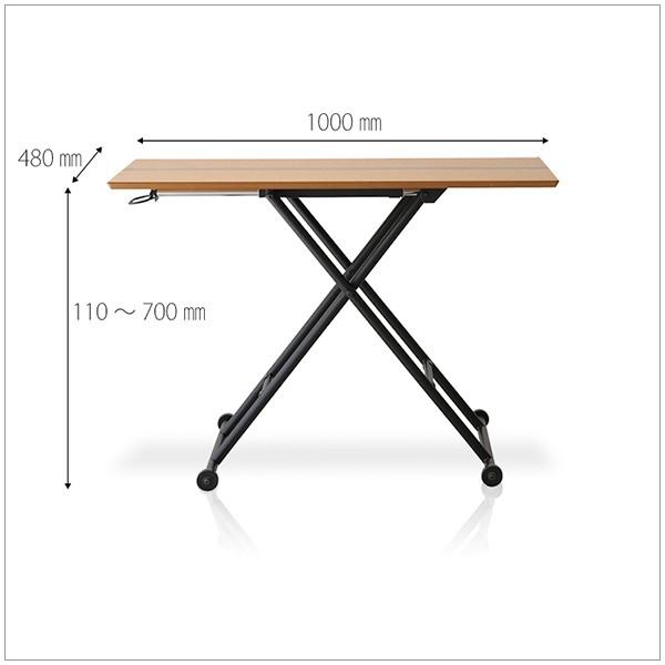 Calligaris コヌビア マスコッティ 伸長・昇降式テーブル -104-